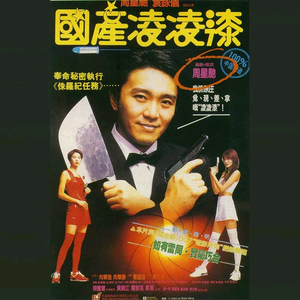 美女脱内衣免费视频
