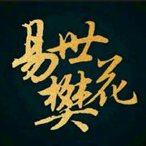 美女脱内衣免费视频
